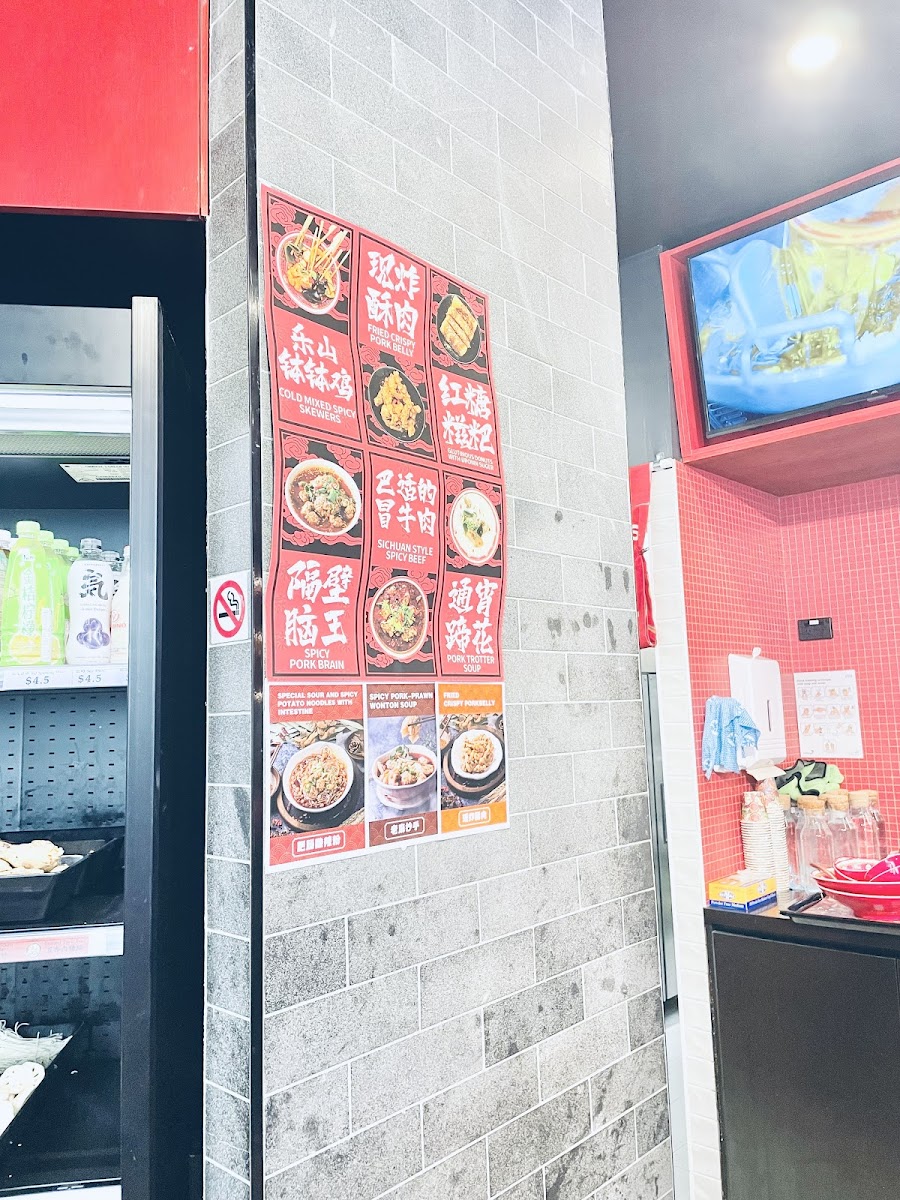 Menu David’S Master Pot (Sunnybank Plaza)-10