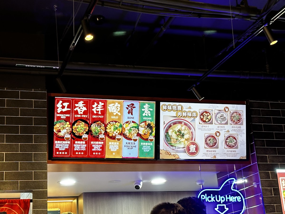 Menu David’S Master Pot (Sunnybank Plaza)-4