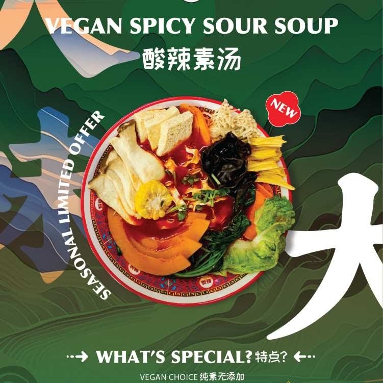 Menu David’S Master Pot (Sunnybank Plaza)-8